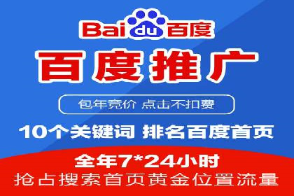 小红书信息流变现：如何打造个人品牌吸金