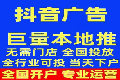 SEM托管代运营案例：助力企业品牌塑造